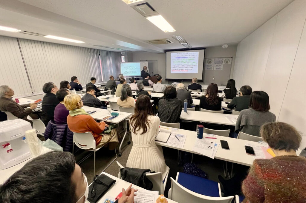 共催イベント「第61回生命情報科学シンポジウム」